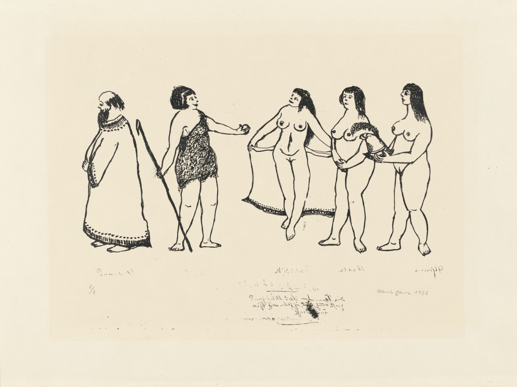 Albert Ebert, Das Urteil des Paris I, zu Peter Hacks „Die schöne Helena“, 1972, 23,5 × 34,6 cm; Stiftung Moritzburg, Halle