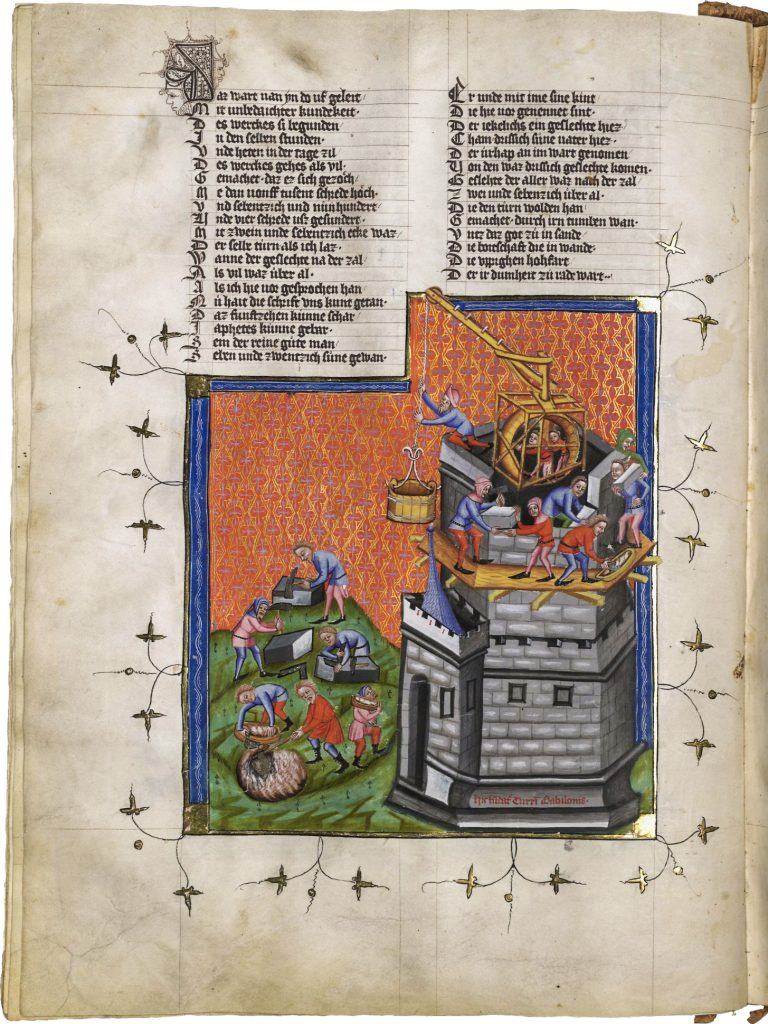 Rudolf von Ems, Weltchronik: Turmbau zu Babel, 1383; Württembergische Landesbibliothek, Stuttgart, Codex Bibl. 2°5, fol. 9v; © Württembergische Landesbibliothek