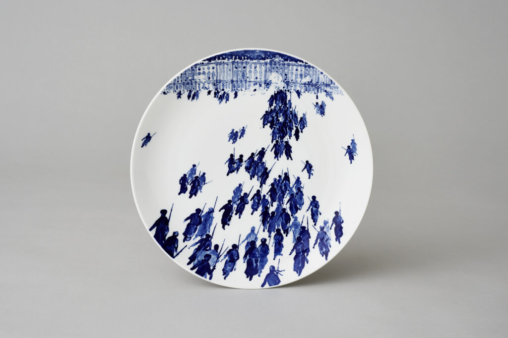 Teller, blau bemalt