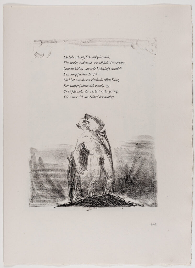 Illustration mit Text